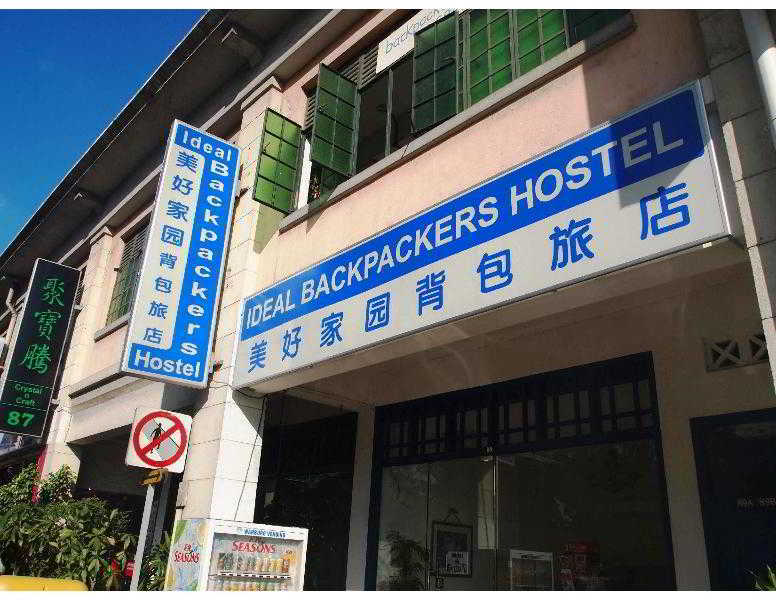 Ark Hostel Singapore Eksteriør bilde